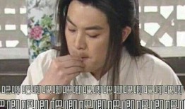 吃瓜娱乐圈理发,揭秘明星理发背后的故事