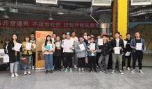 上蔡一中爆料事件视频,视频揭露惊人真相