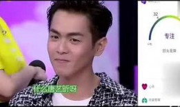 娱乐八卦每日爆料最新,独家揭秘幕后真相！